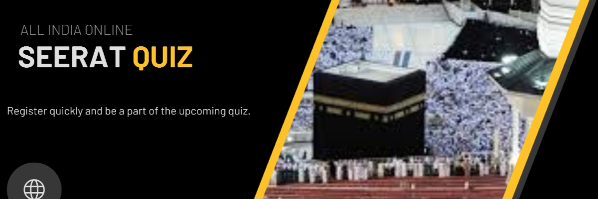 Quiz Banner 1